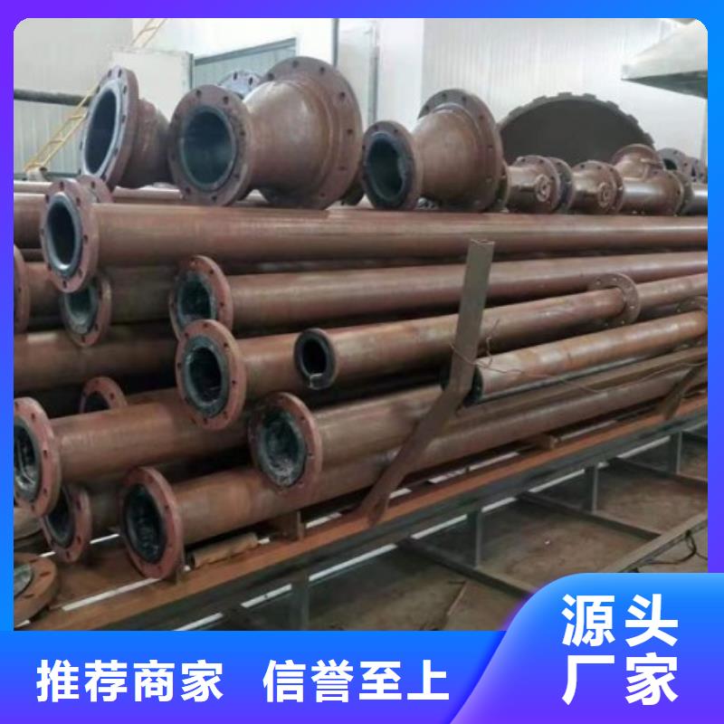 衬胶管道老客户钟爱由中雄为您