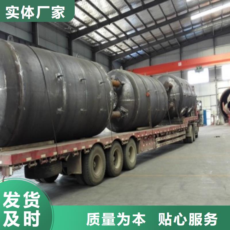 衬胶管道,钢衬超高分子复合管实拍展现