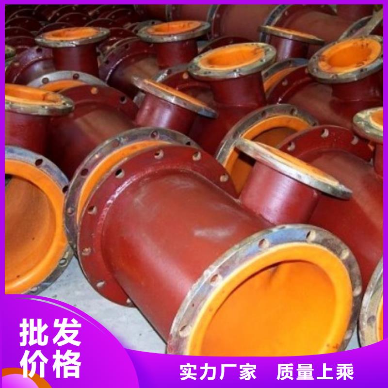 【衬胶管道】MPP电力管道保障产品质量