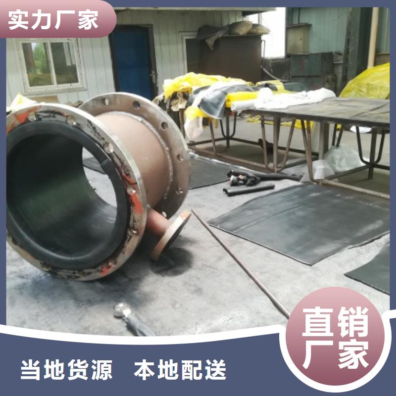 衬胶管道,钢衬超高分子复合管实拍展现