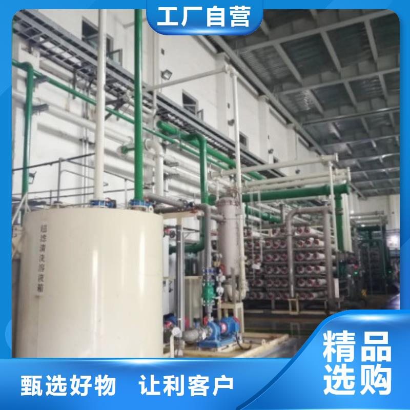 衬胶管道老客户钟爱由中雄为您