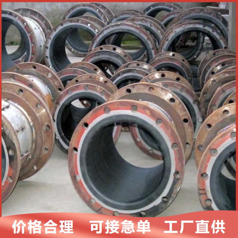 衬胶管道技术先进