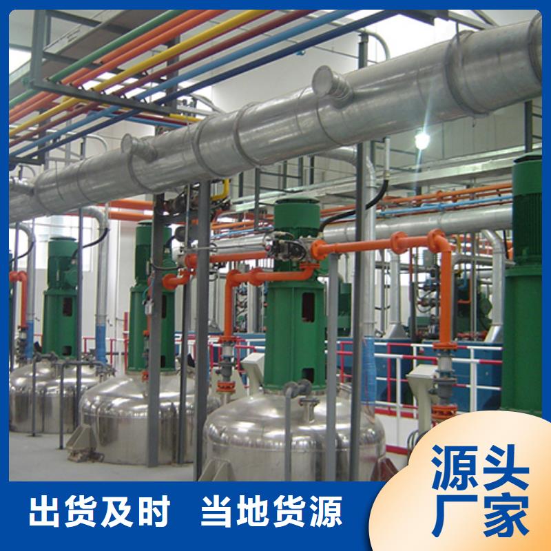 附近多种规格可选 衬胶管道老客户钟爱_厂家批发价