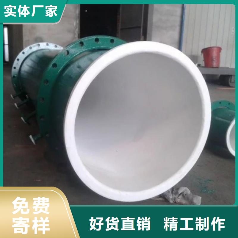 衬塑管道泥浆管道服务始终如一