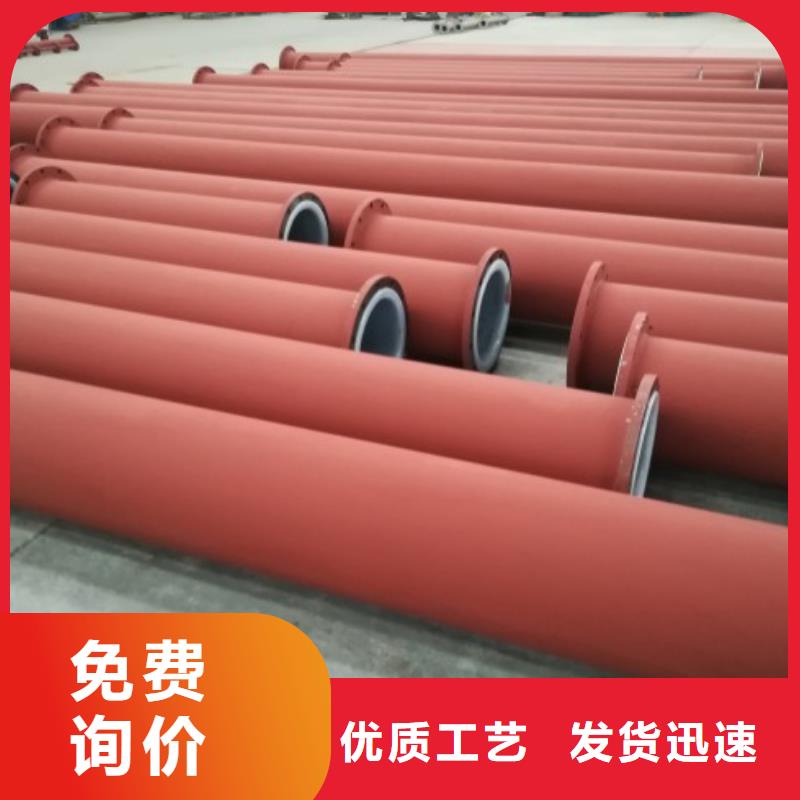 【 衬塑管道_MPP管道品质之选】覆盖范围含|卓尼|舟曲|兰州|庆阳|平凉|白银|天水|酒泉|定西