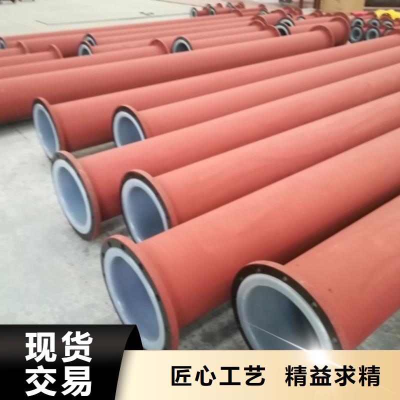 衬塑管道,【衬胶管道】专业生产N年本地品牌