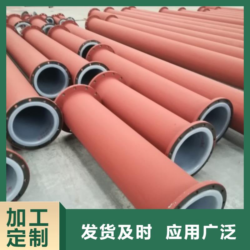 衬塑管道MPP电力管道通过检测