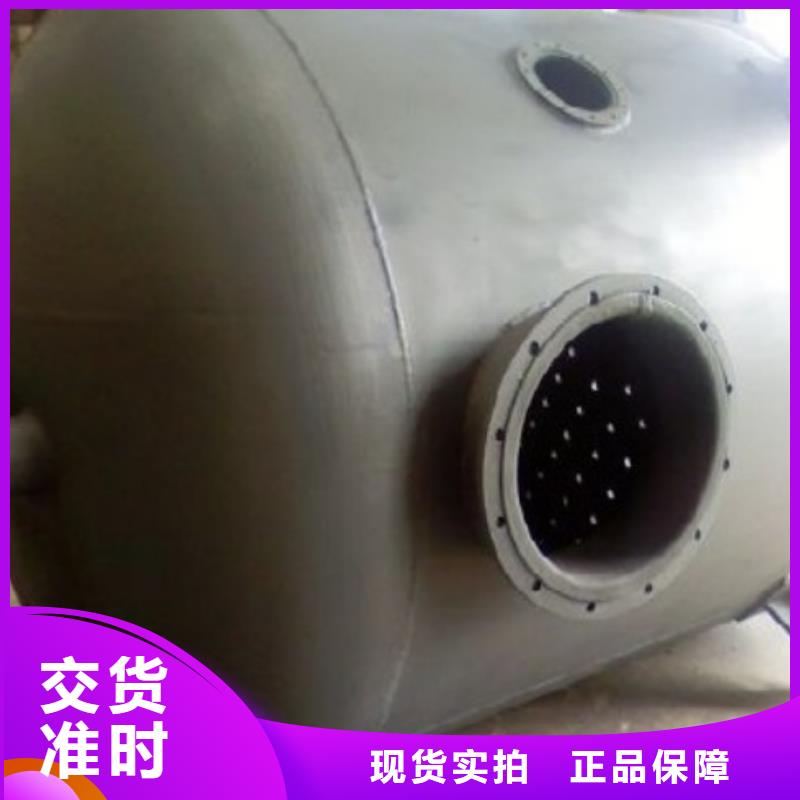 【 衬胶管支持大批量采购】|钢衬塑管道-中雄管业(齐齐哈尔市分公司)