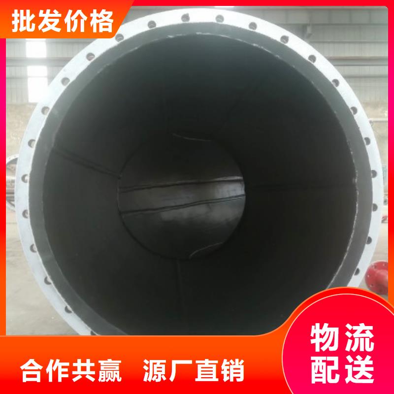 中雄钢衬塑管道【 衬胶管-衬塑管厂家畅销本地】28354.com