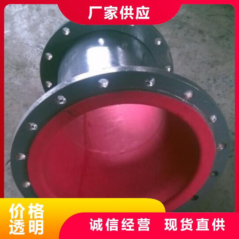衬胶管钢衬超高分子复合管价格实惠工厂直供