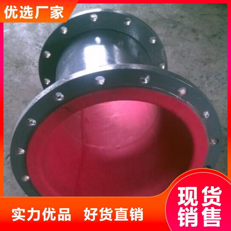 衬胶管MPP管道细节严格凸显品质