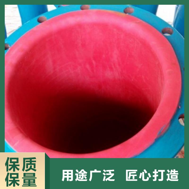 中雄钢衬塑管道【 衬胶管-衬塑管厂家畅销本地】28354.com