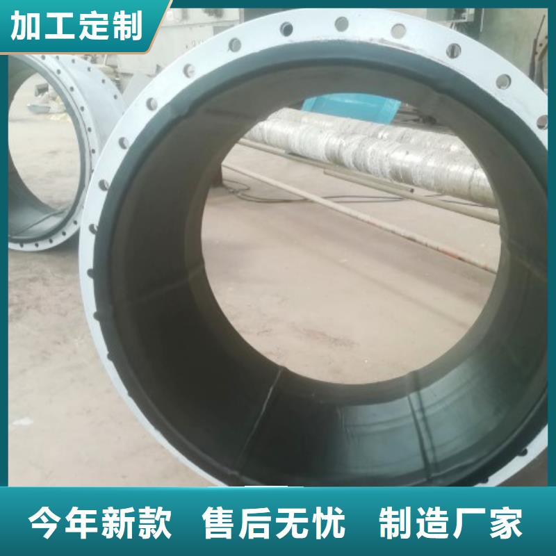 衬胶管钢衬超高分子复合管价格实惠工厂直供
