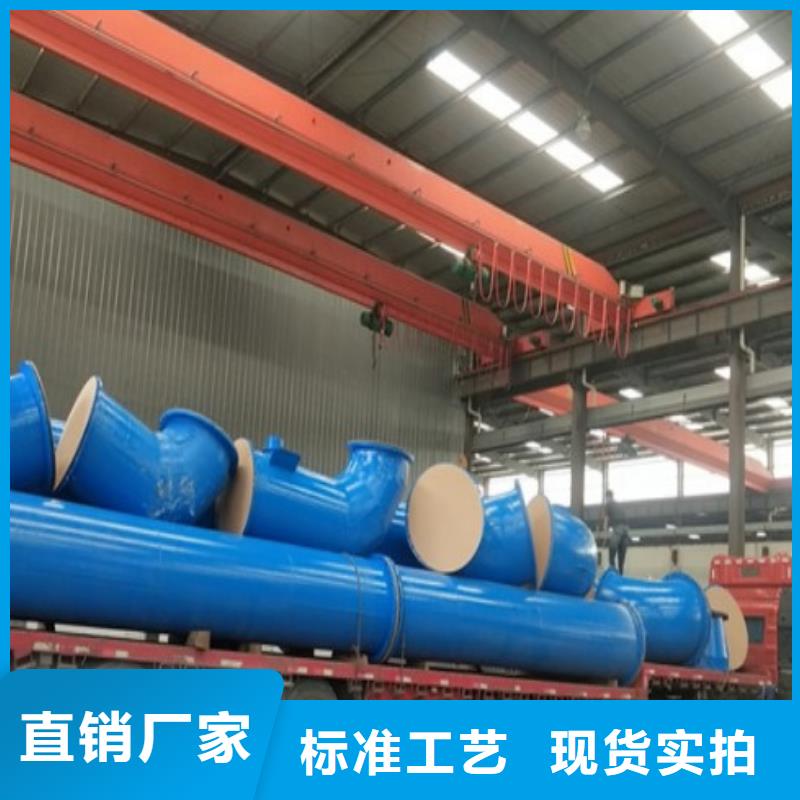 衬塑管,【PE管厂家】一致好评产品中雄钢衬塑管道
