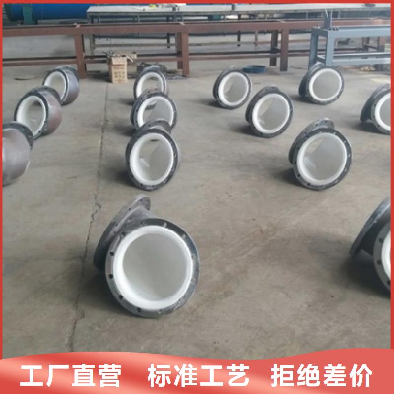 衬塑管,【PE管厂家】一致好评产品中雄钢衬塑管道