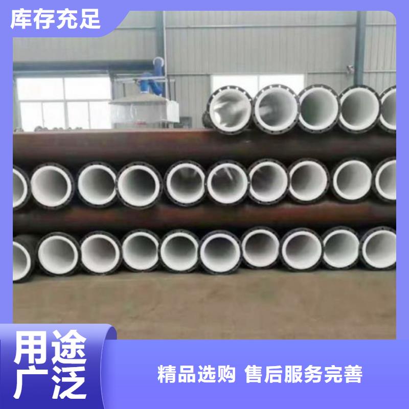 衬塑管,【PE管厂家】一致好评产品中雄钢衬塑管道