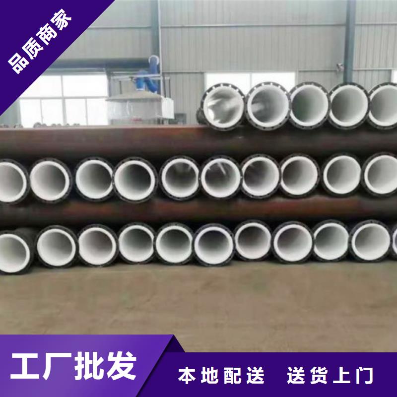 规格型号全 衬塑管 【PE管道】自主研发-28354.com