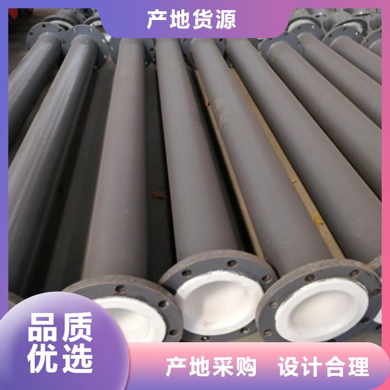 中雄衬塑管 【PE管道】自主研发-二八商务