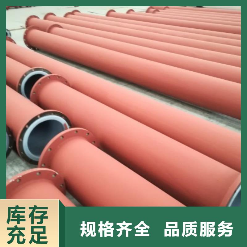 中雄衬塑管 【PE管道】自主研发-二八商务