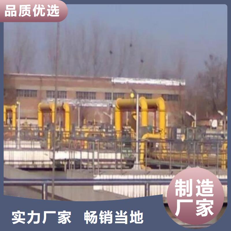 衬塑管,【PE管厂家】一致好评产品中雄钢衬塑管道