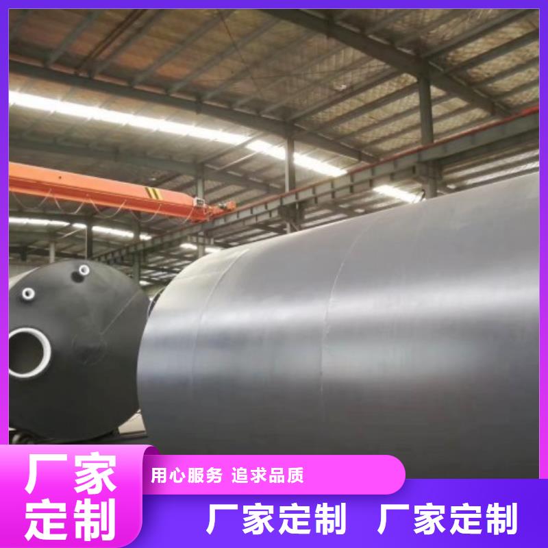 衬塑管泥浆管道甄选好厂家
