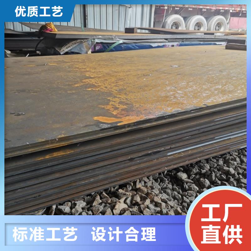 耐磨钢板支持非标定制