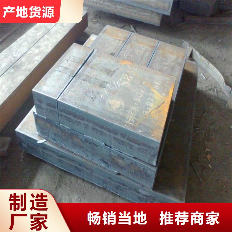 财源耐磨钢板耐磨钢板好货有保障