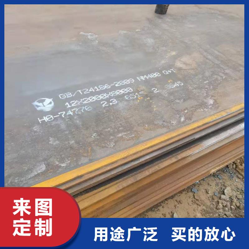 耐磨钢板厂家型号齐全