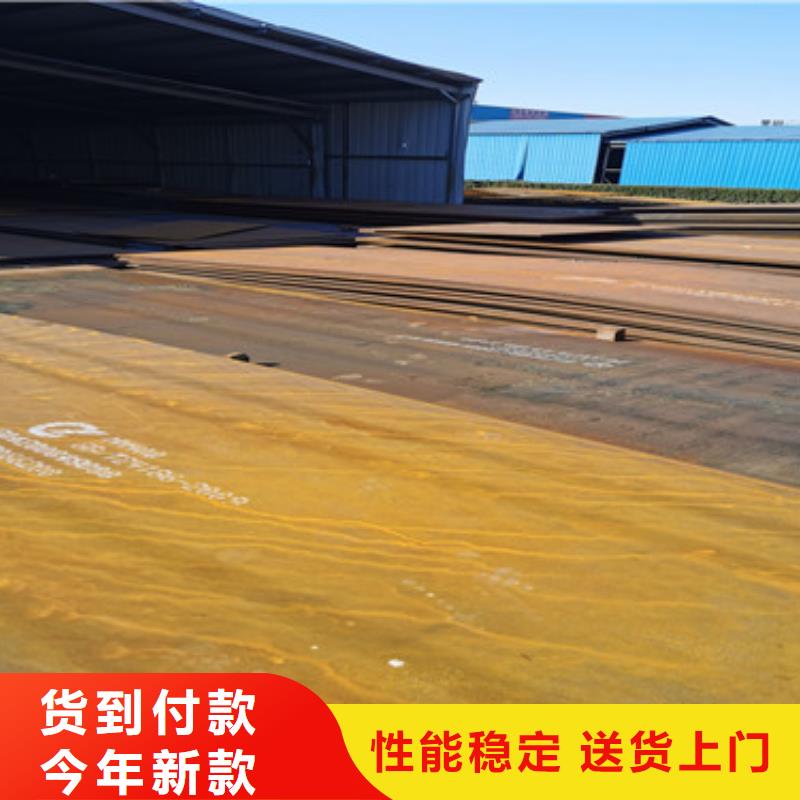财源耐磨钢板耐磨钢板好货有保障