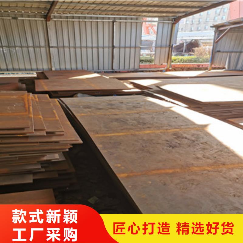 耐磨钢板涟钢锰13耐磨板货源足质量好