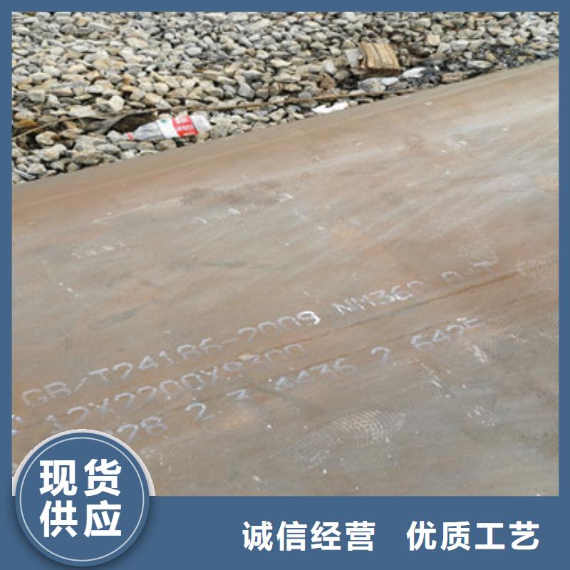 耐磨钢板涟钢锰13耐磨板厂家售后完善