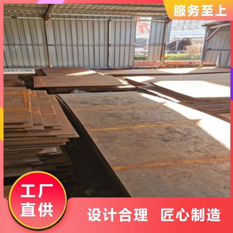 【进口耐磨板】_ 耐磨钢板厂家用心做产品_财源特钢销售(定西市分公司)