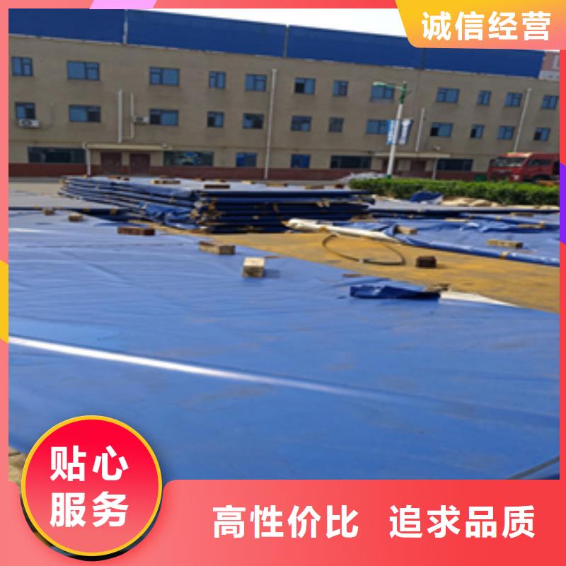 财源【 进口耐磨板-Mn13高锰耐磨板
买的放心】-二八商务