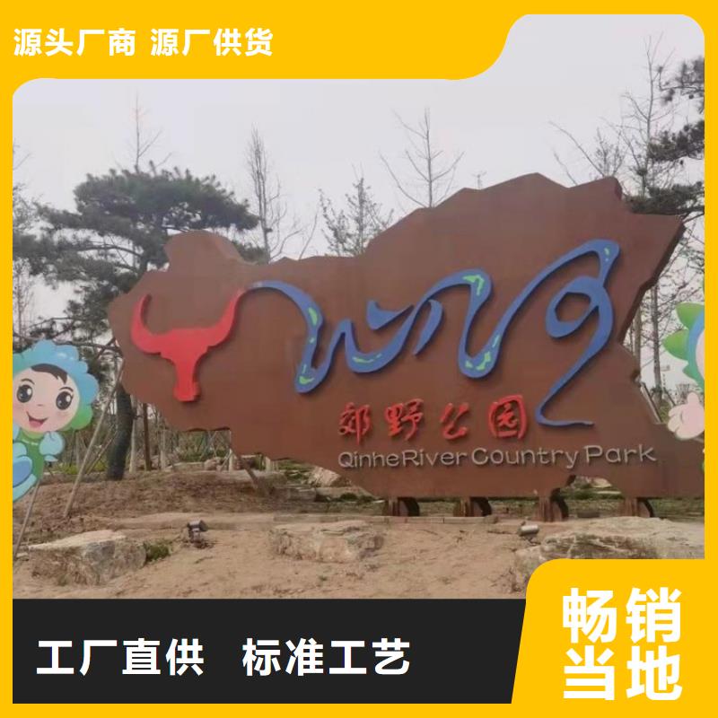 耐候钢板涟钢锰13耐磨板自主研发