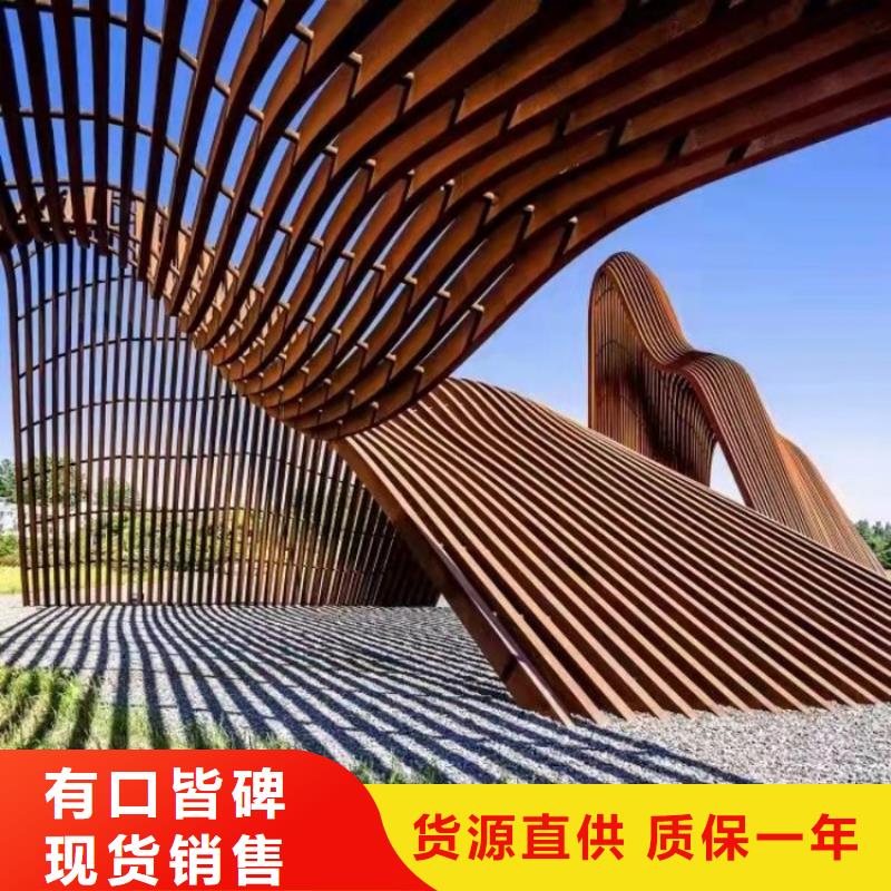 耐候钢板,【哈道斯耐磨板】源头厂家经验丰富