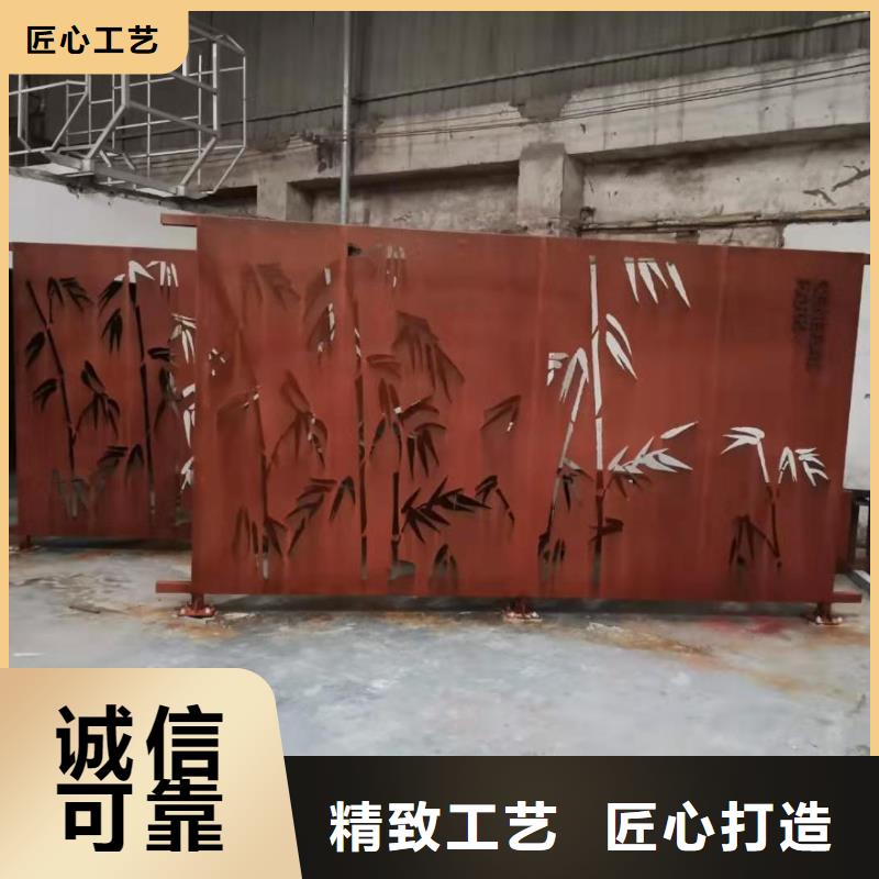 【耐候钢板】-涟钢锰13耐磨板专业按需定制覆盖范围含|下花园|怀来|承德|秦皇岛|衡水|沧州|邯郸|唐山|邢台