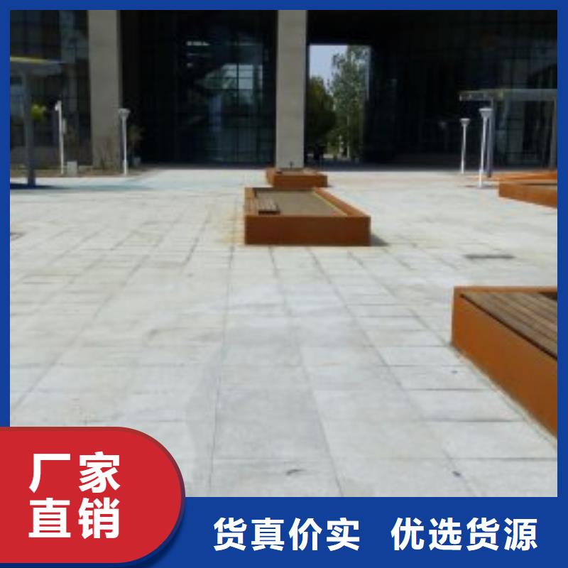 耐候钢板耐磨钢板原料层层筛选