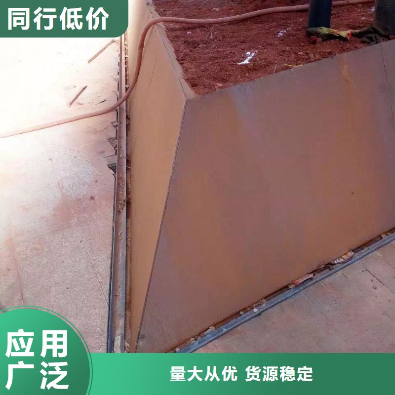 有生产支持大小批量采购【耐候钢板】耐磨钢板好产品放心购的厂家吗