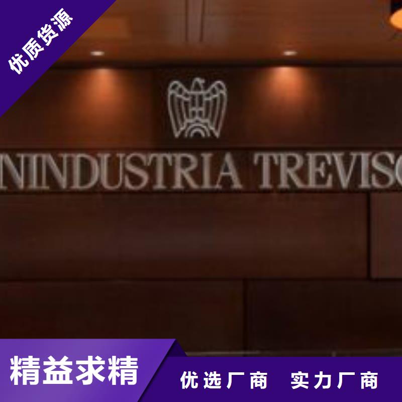 耐候钢板涟钢锰13耐磨板品质之选