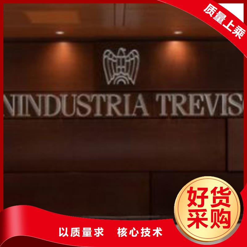 【耐候钢板】-涟钢锰13耐磨板实力雄厚品质保障由财源为您