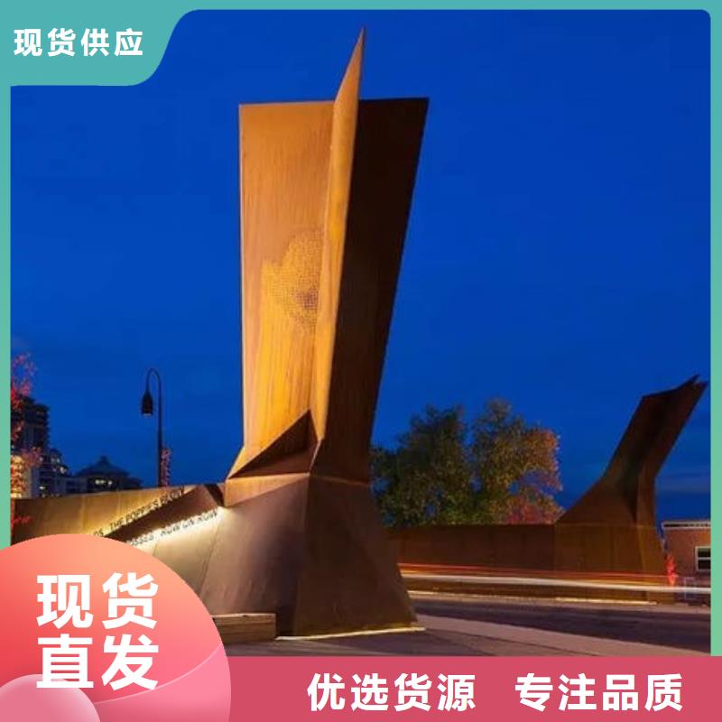 【耐候钢板】-涟钢锰13耐磨板专业按需定制覆盖范围含|下花园|怀来|承德|秦皇岛|衡水|沧州|邯郸|唐山|邢台