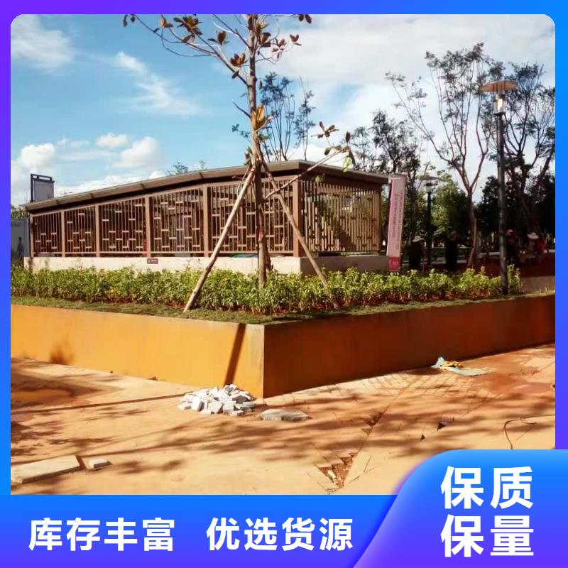 有生产支持大小批量采购【耐候钢板】耐磨钢板好产品放心购的厂家吗
