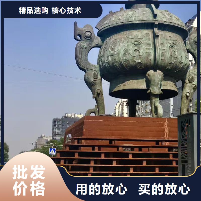 耐候钢板,Mn13高锰耐磨板今日价格