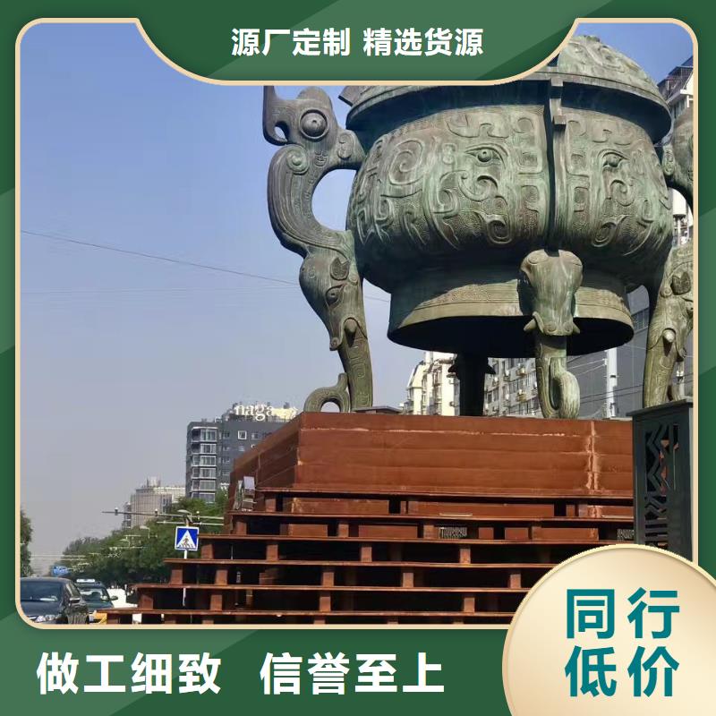耐候钢板耐磨钢板厂家工厂直营