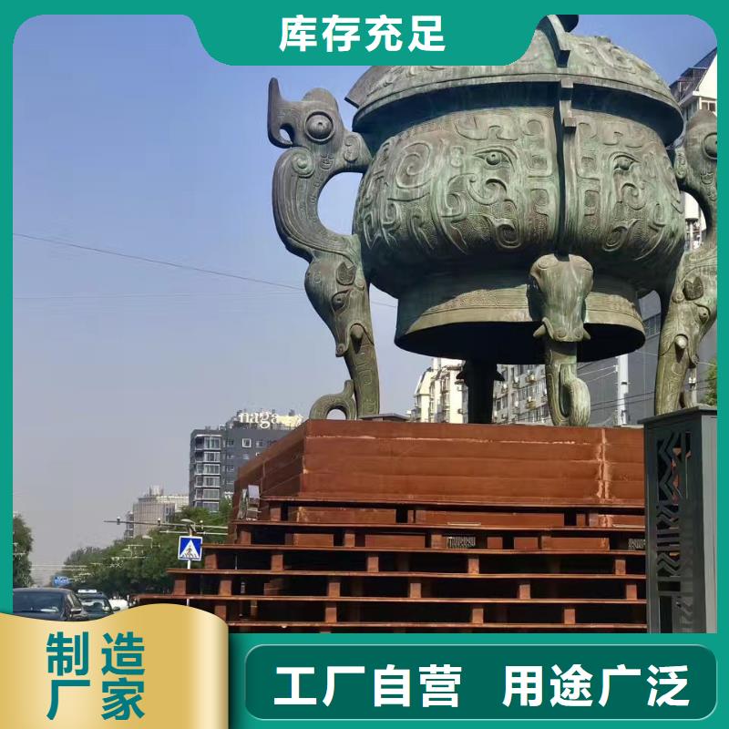 耐候钢板耐磨钢板厂家工厂直营