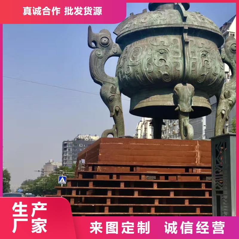 耐候钢板涟钢锰13耐磨板厂家每一处都是匠心制作