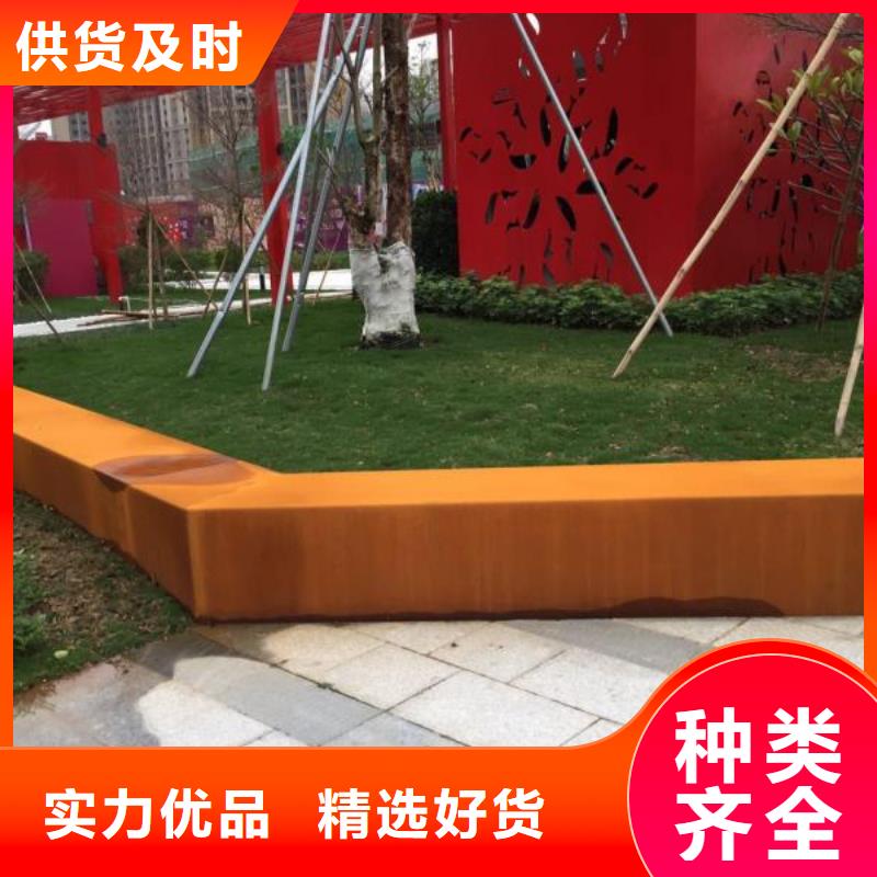 【耐候钢板】_nm600耐磨钢板专业品质|耐磨钢板-财源特钢销售(浙江省分公司)