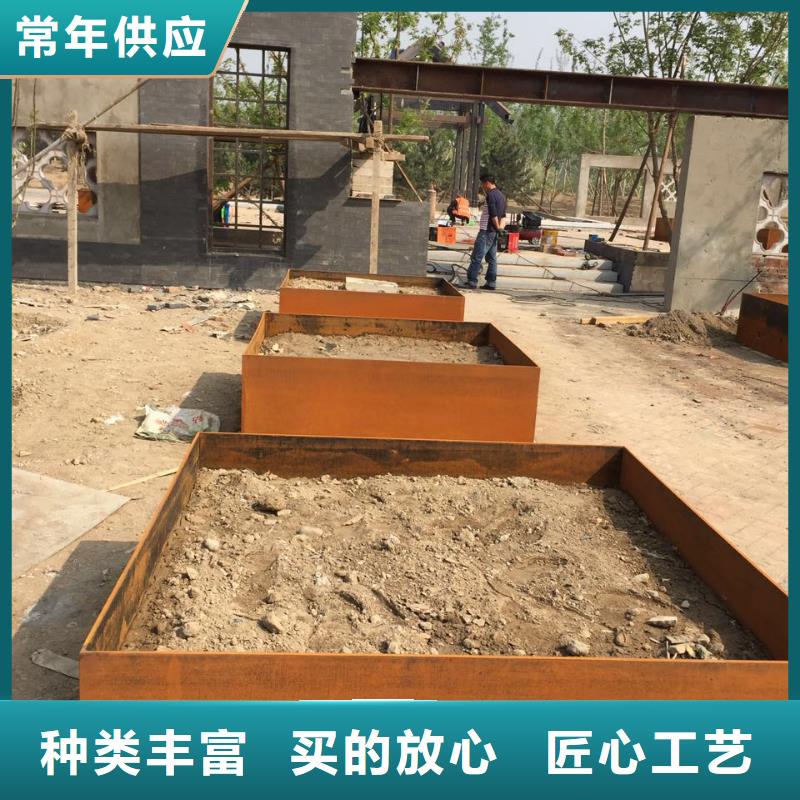 耐候钢板涟钢锰13耐磨板自主研发