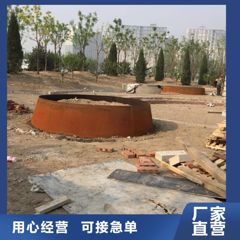 耐候钢板耐磨钢板厂家工厂直营