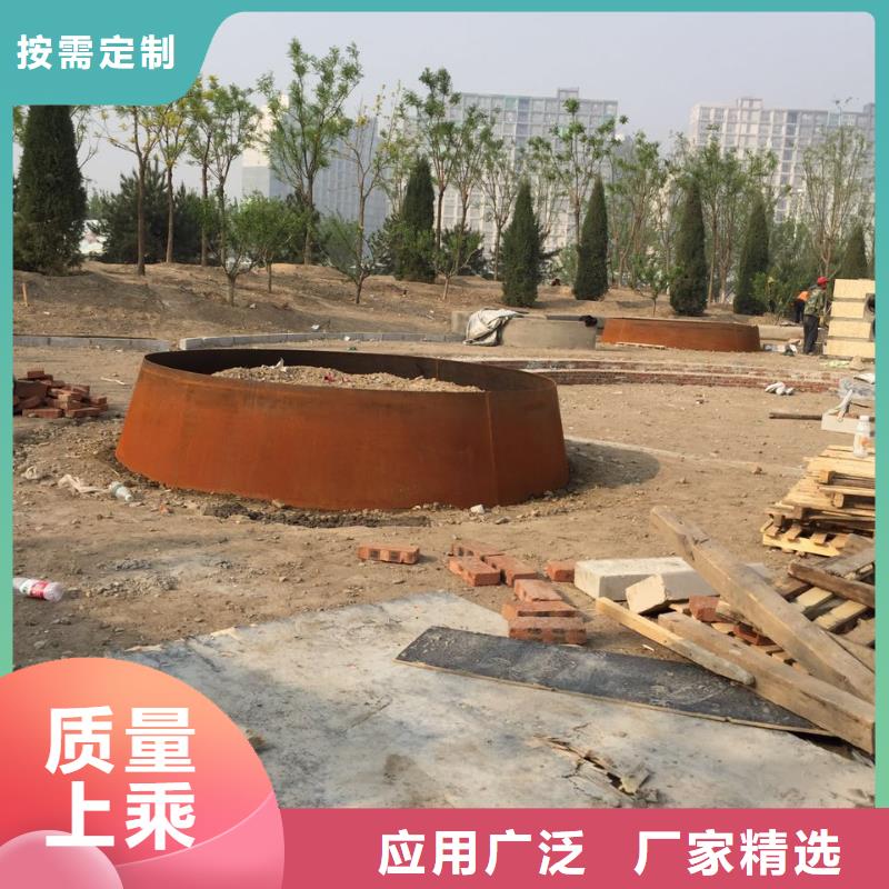 耐候钢板耐磨钢板原料层层筛选